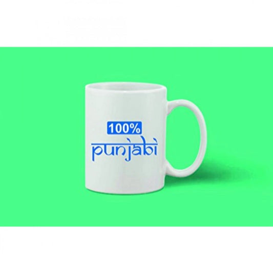 Generic Printed Ceramic Coffee Mug - 1 Pieces, White, 11oz - Aura Living Gear