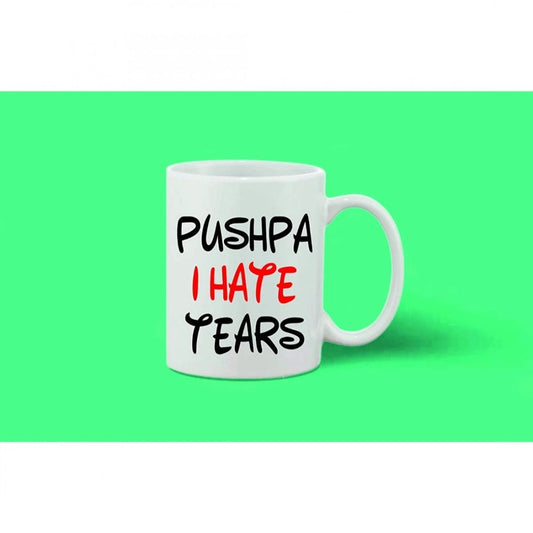 Generic Printed Ceramic Coffee Mug - 1 Pieces, White, 11oz - Aura Living Gear