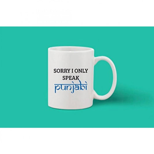 Generic Printed Ceramic Coffee Mug - 1 Pieces, White, 11oz - Aura Living Gear