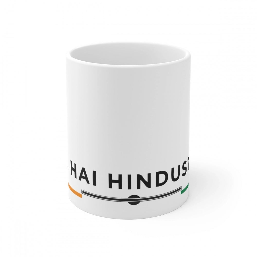 Aura Living Gear Ceramic Dil Se Hindustani Printed Coffee Mug (Color: White, Capacity:330ml)