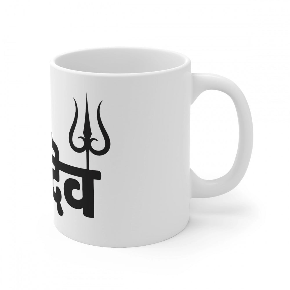 Aura Living Gear Ceramic Har Har Mahadev Printed Coffee Mug (Color: White, Capacity:330ml)