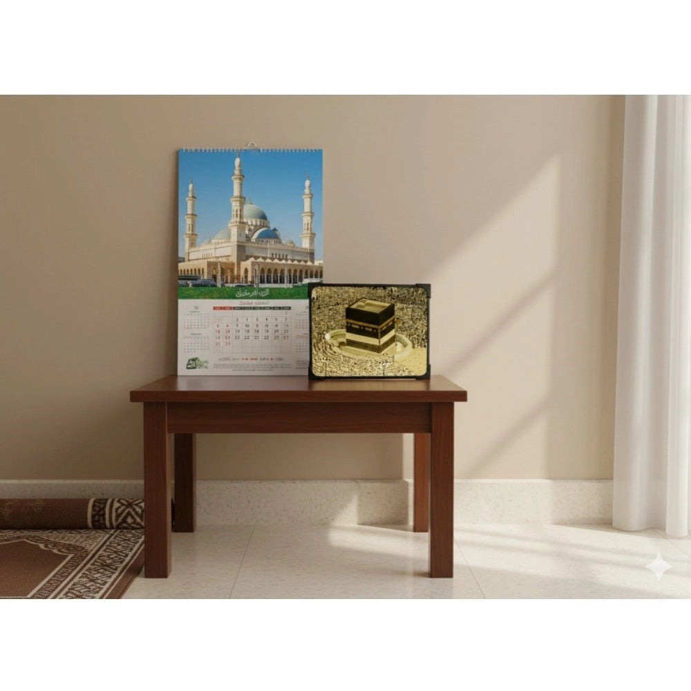 Aura Living Gear Wooden Macca Madina Haj Table Top "Allah Hu Akbar" Player (Multicolor)