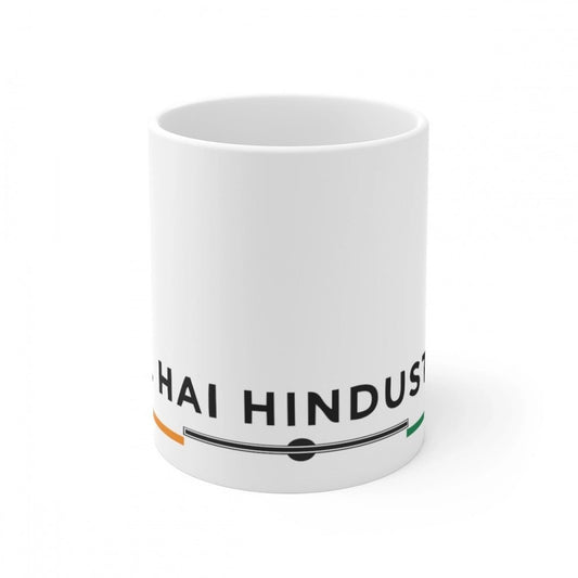 Generic Ceramic Dil Se Hindustani Printed Coffee Mug (Color: White, Capacity:330ml) - Aura Living Gear