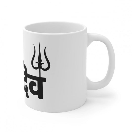 Generic Ceramic Har Har Mahadev Printed Coffee Mug (Color: White, Capacity:330ml) - Aura Living Gear