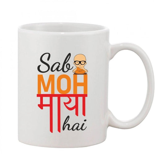 Generic Printed Ceramic Coffee Mug - 1 Pieces, White, 11oz - Aura Living Gear