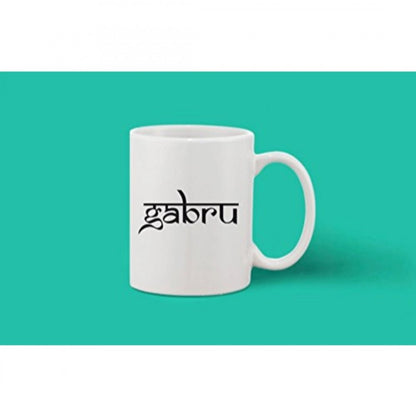 Generic Printed Ceramic Coffee Mug - 1 Pieces, White, 11oz - Aura Living Gear