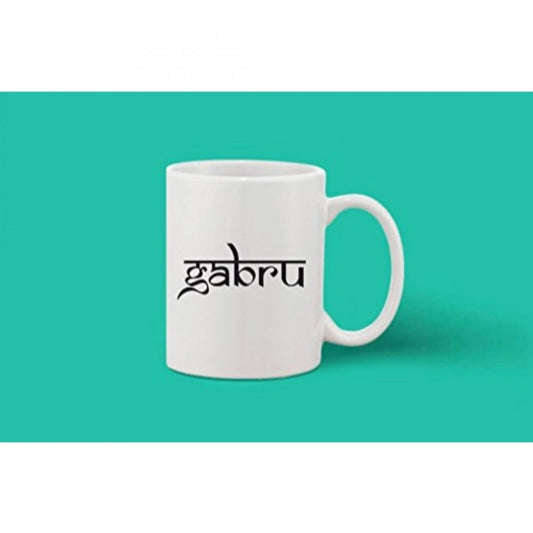 Generic Printed Ceramic Coffee Mug - 1 Pieces, White, 11oz - Aura Living Gear