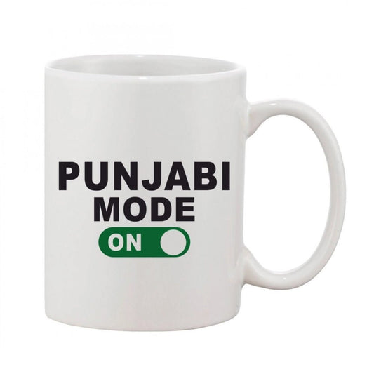 Generic Printed Ceramic Coffee Mug - 1 Pieces, White, 11oz - Aura Living Gear