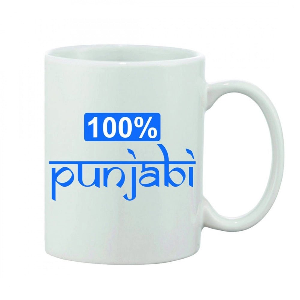 Generic Printed Ceramic Coffee Mug - 1 Pieces, White, 11oz - Aura Living Gear
