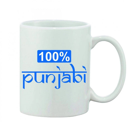 Generic Printed Ceramic Coffee Mug - 1 Pieces, White, 11oz - Aura Living Gear