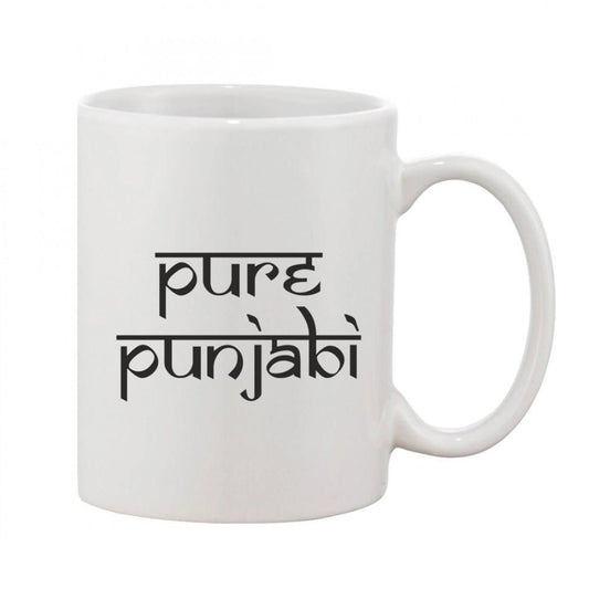 Generic Printed Ceramic Coffee Mug - 1 Pieces, White, 11oz - Aura Living Gear