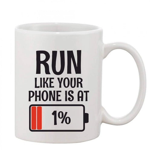 Generic Printed Ceramic Coffee Mug - 1 Pieces, White, 11oz - Aura Living Gear