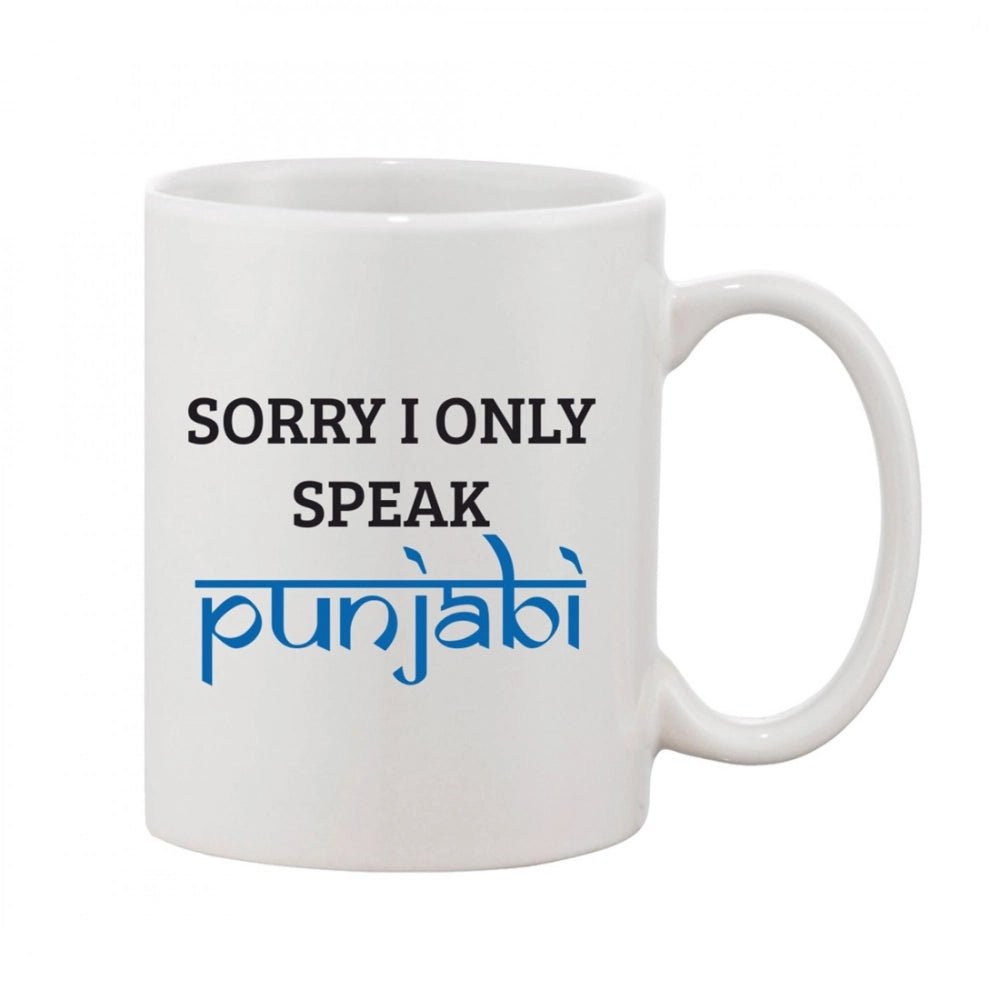 Generic Printed Ceramic Coffee Mug - 1 Pieces, White, 11oz - Aura Living Gear