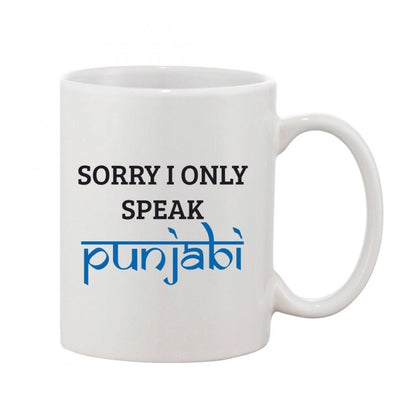 Generic Printed Ceramic Coffee Mug - 1 Pieces, White, 11oz - Aura Living Gear
