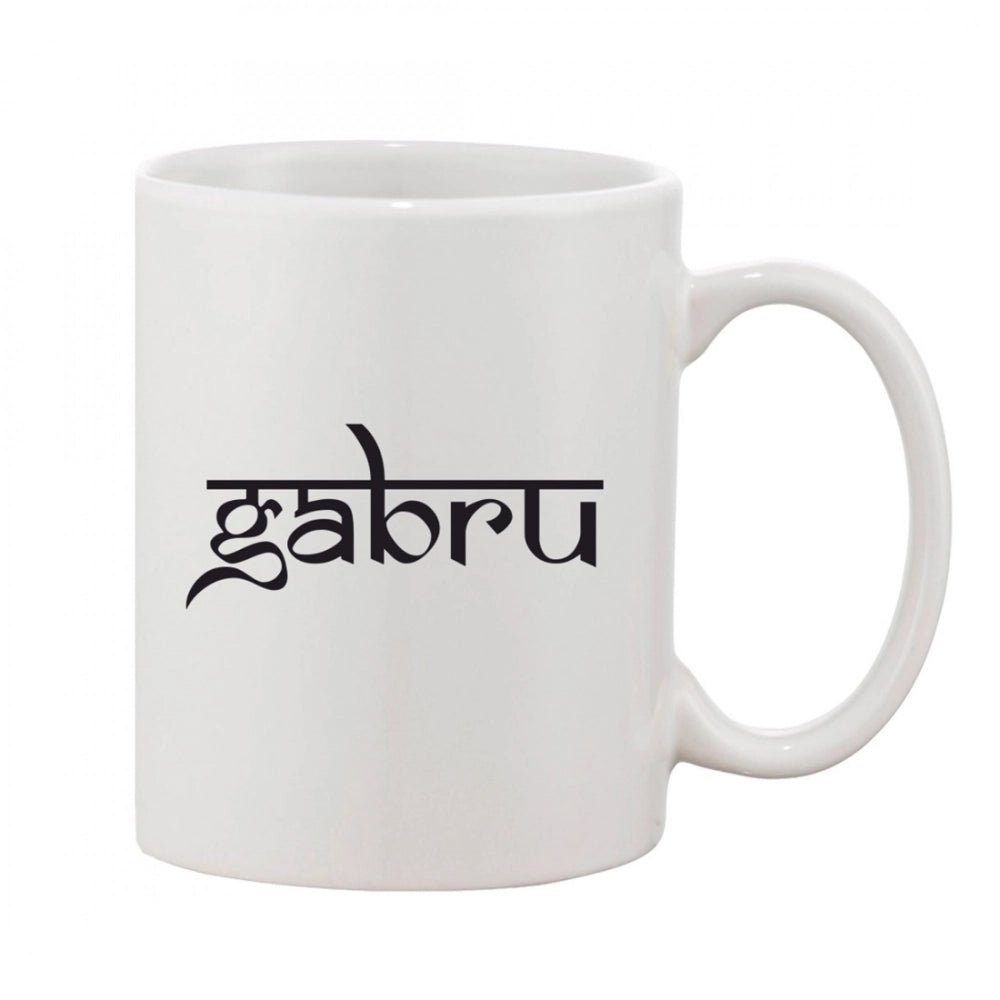 Generic Printed Ceramic Coffee Mug - 1 Pieces, White, 11oz - Aura Living Gear