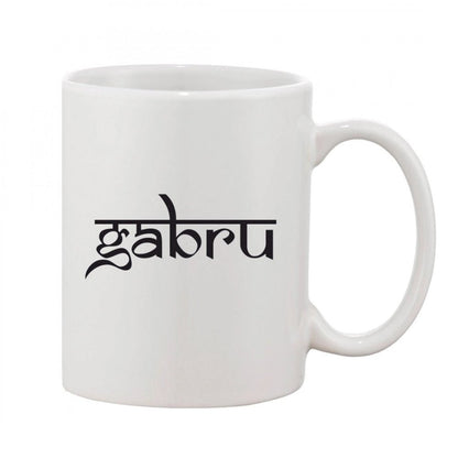 Generic Printed Ceramic Coffee Mug - 1 Pieces, White, 11oz - Aura Living Gear