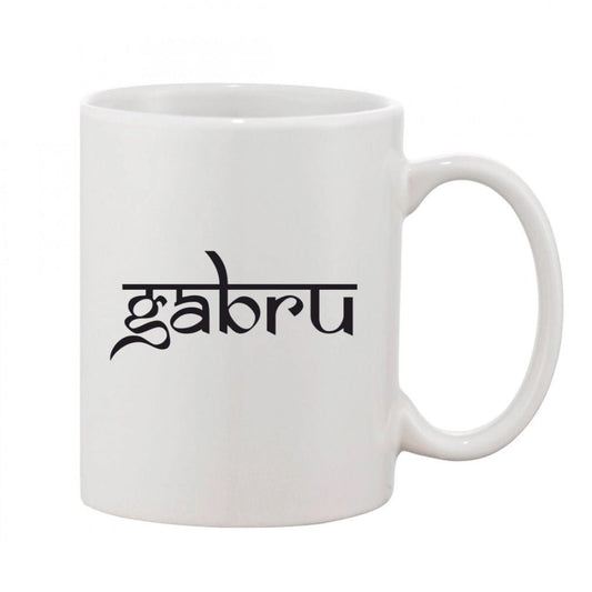 Generic Printed Ceramic Coffee Mug - 1 Pieces, White, 11oz - Aura Living Gear