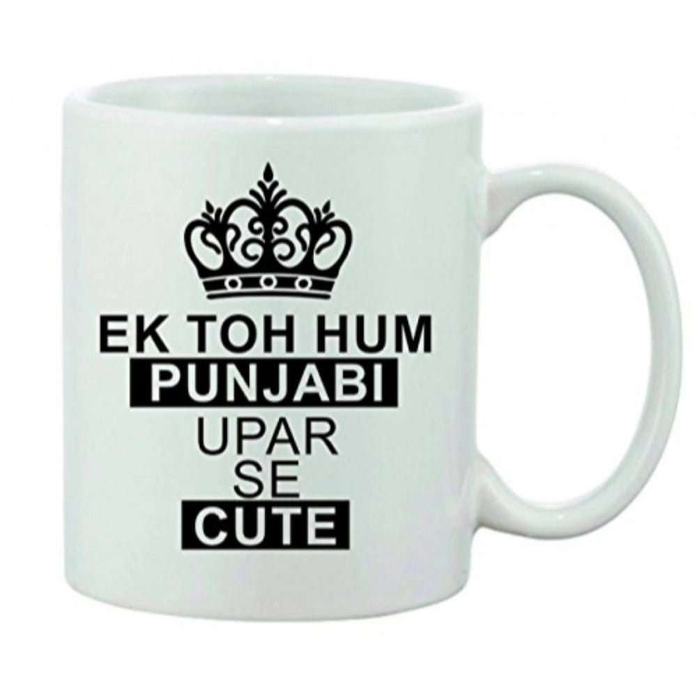 Generic Printed Ceramic Coffee Mug - 1 Pieces, White, 11oz - Aura Living Gear