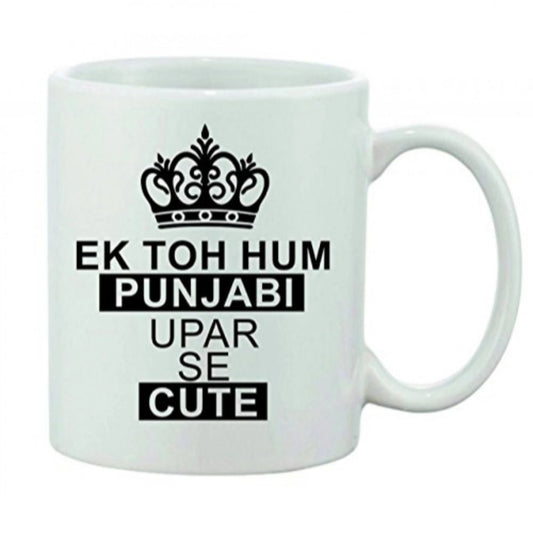 Generic Printed Ceramic Coffee Mug - 1 Pieces, White, 11oz - Aura Living Gear