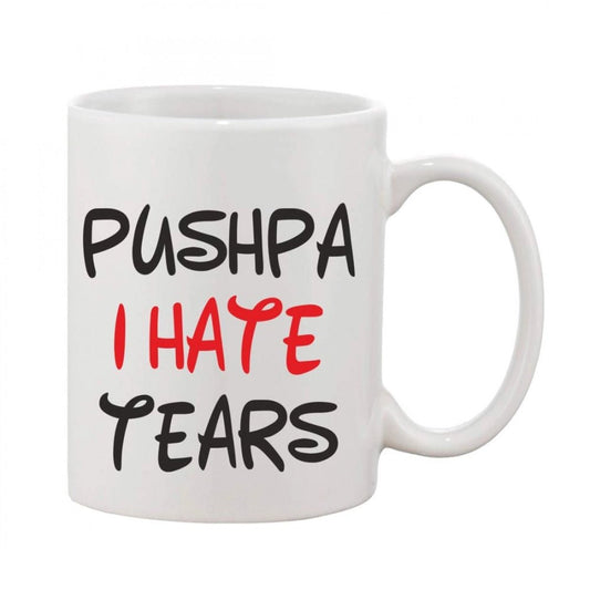 Generic Printed Ceramic Coffee Mug - 1 Pieces, White, 11oz - Aura Living Gear