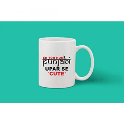 Generic Printed Ceramic Coffee Mug - 1 Pieces, White, 11oz - Aura Living Gear