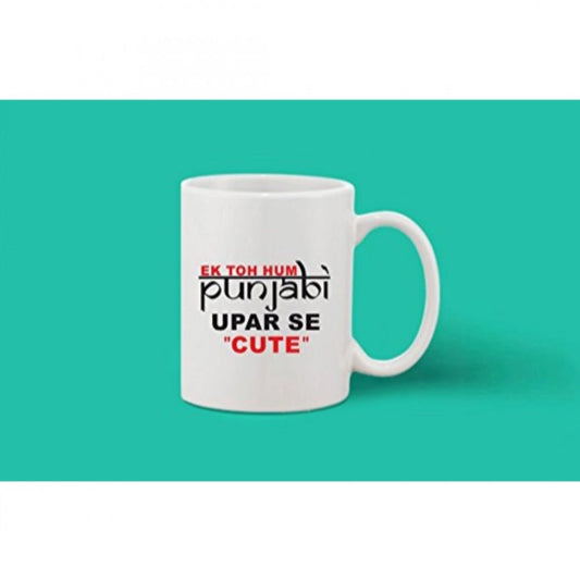 Generic Printed Ceramic Coffee Mug - 1 Pieces, White, 11oz - Aura Living Gear