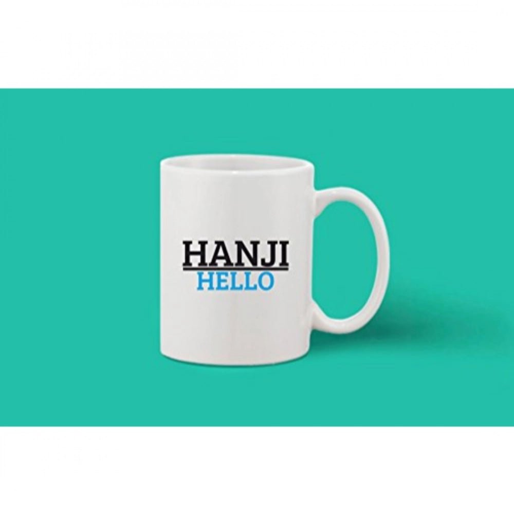 Generic Printed Ceramic Coffee Mug - 1 Pieces, White, 11oz - Aura Living Gear