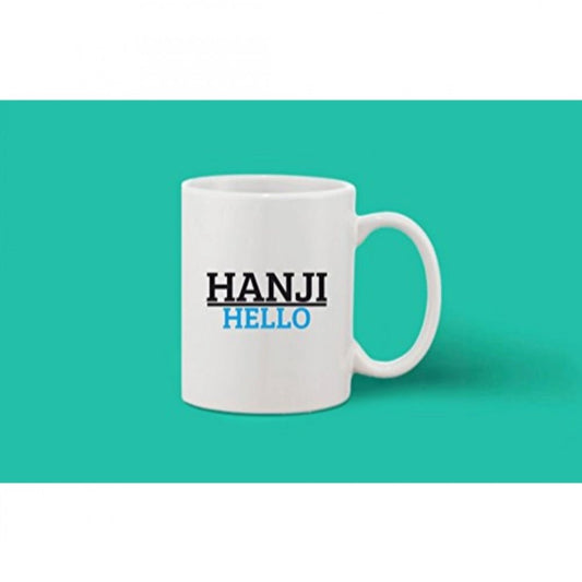 Generic Printed Ceramic Coffee Mug - 1 Pieces, White, 11oz - Aura Living Gear