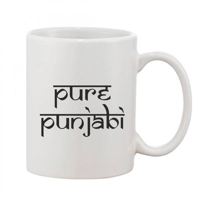 Generic Printed Ceramic Coffee Mug - 1 Pieces, White, 11oz - Aura Living Gear