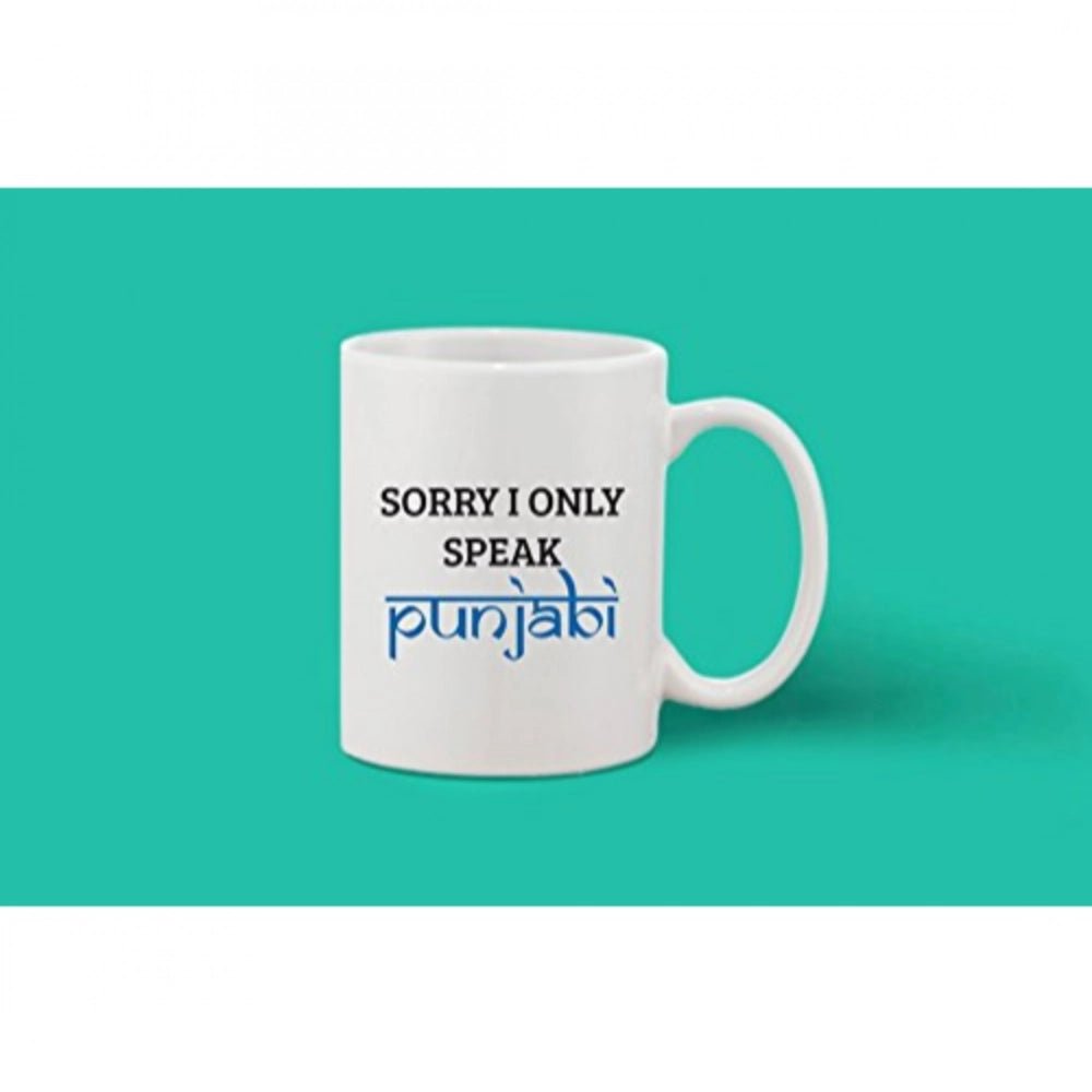 Generic Printed Ceramic Coffee Mug - 1 Pieces, White, 11oz - Aura Living Gear