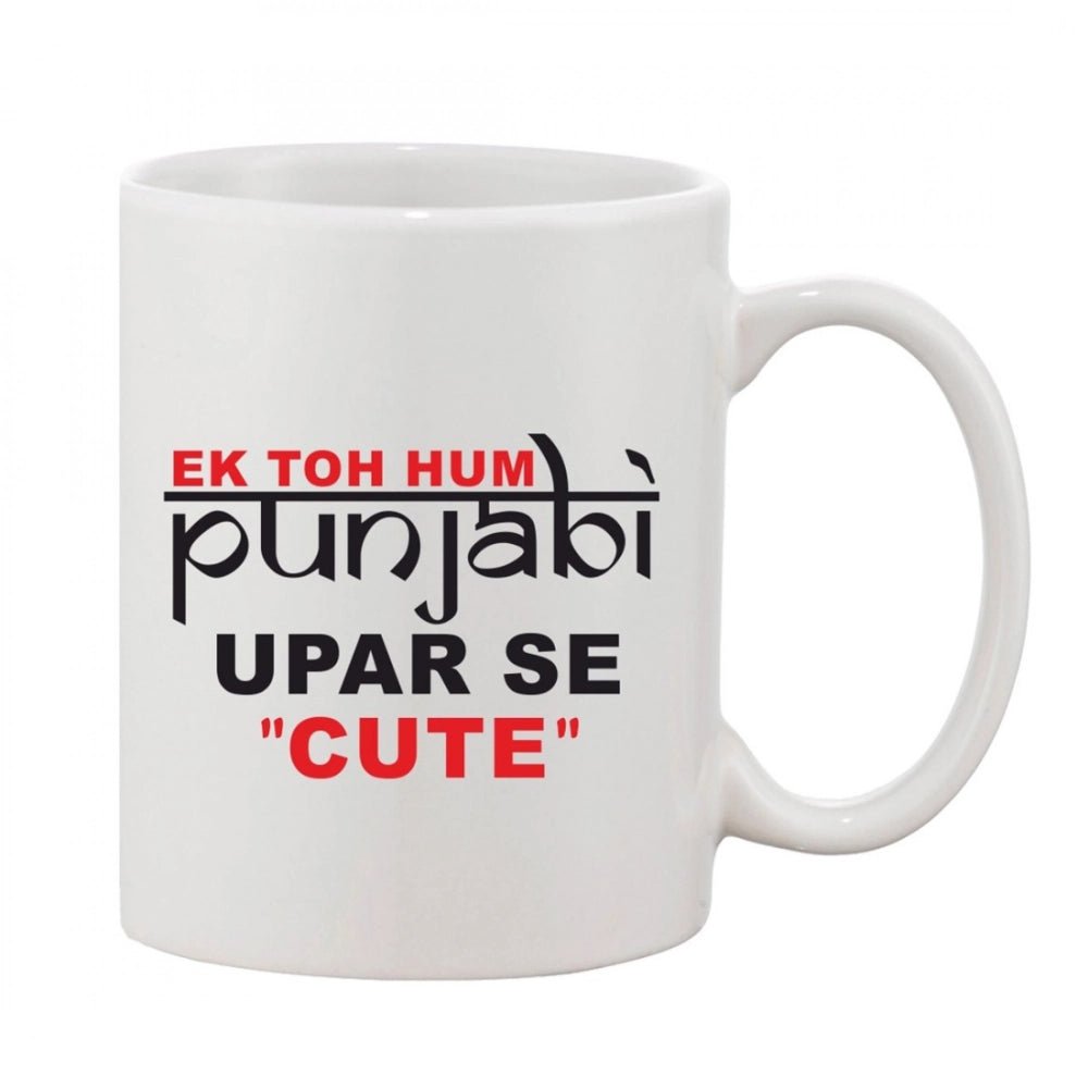 Generic Printed Ceramic Coffee Mug - 1 Pieces, White, 11oz - Aura Living Gear