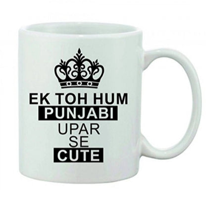 Generic Printed Ceramic Coffee Mug - 1 Pieces, White, 11oz - Aura Living Gear