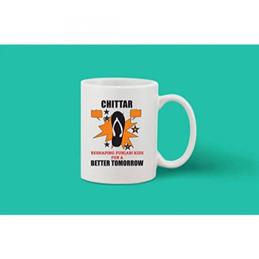 Generic Printed Ceramic Coffee Mug - 1 Pieces, White, 11oz - Aura Living Gear